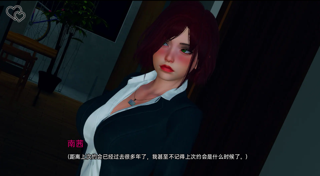 永恒世界 Eternum 0.8.5汉化版 PC安卓双端 gal类型