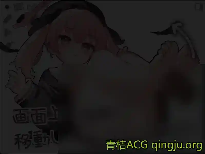 コハルとの放课後個別指導 课后补习教室的秘密 安卓直装版 SLG类型