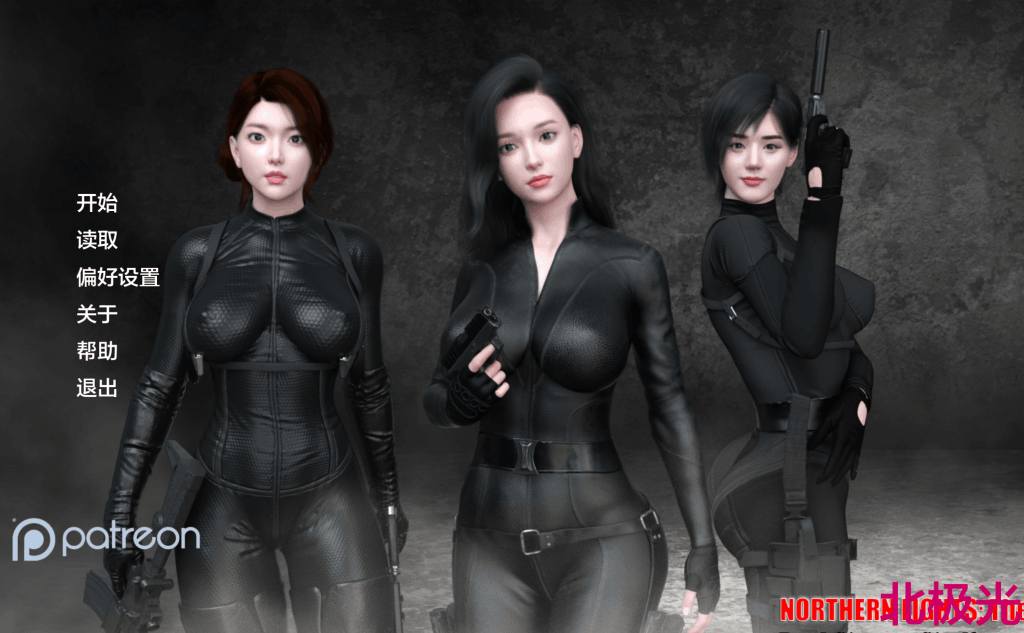 《北极光：开始》v0.30汉化版 冰川之下的人性叙事盛宴