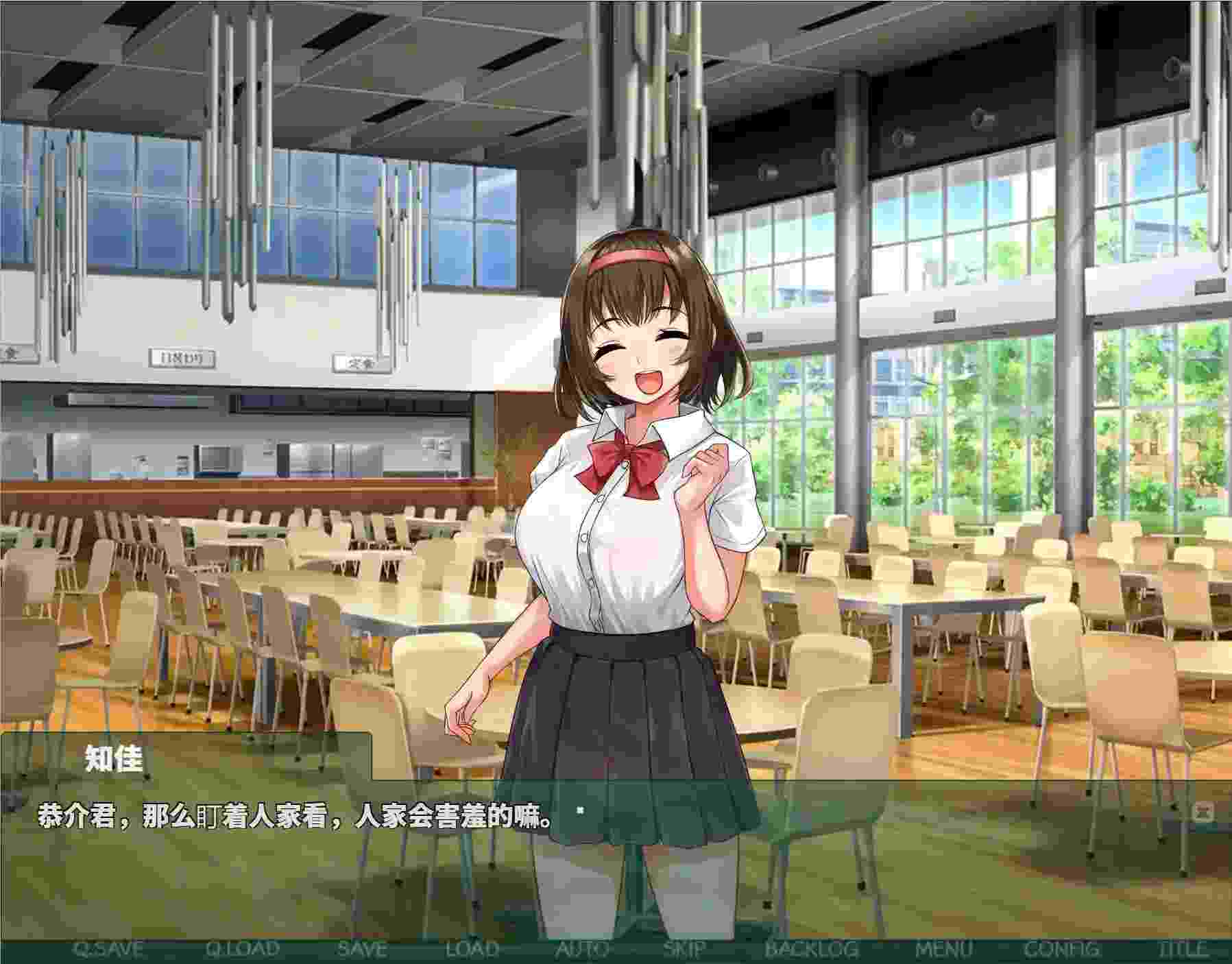 【安卓直装】NTR教室 v1.002正式版发布：高密度心理博弈与顶级剧本的终极对决