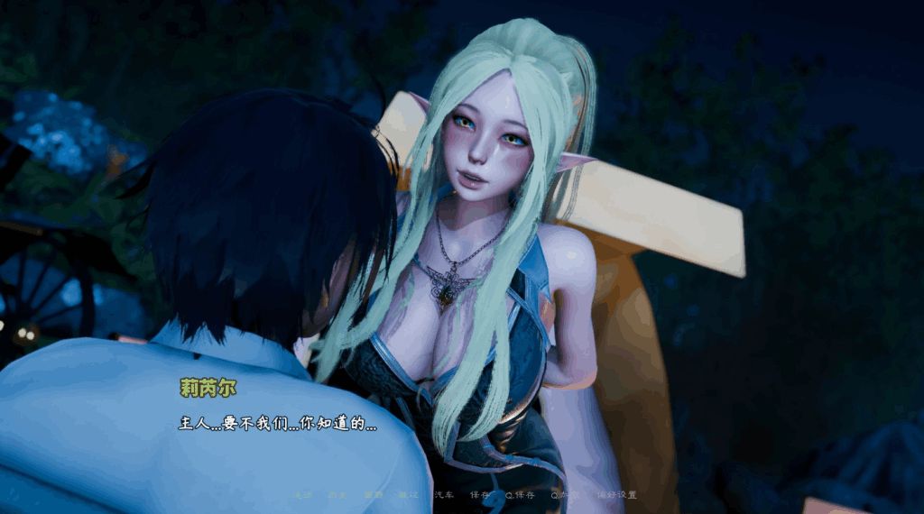 《异世界天堂/Isekai Paradise Ver0.4 双端精翻汉化版评测：动态演出天花板！》