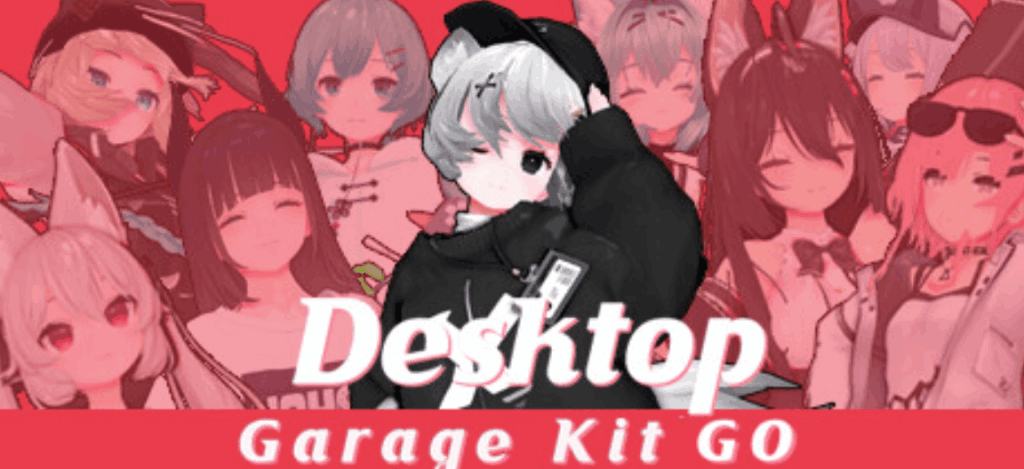 【PC/SLG】桌面手办模拟器Desktop Garage Kit V2.3.8全DLC官方中文版｜22G无损资源+配置解析+更新全记录