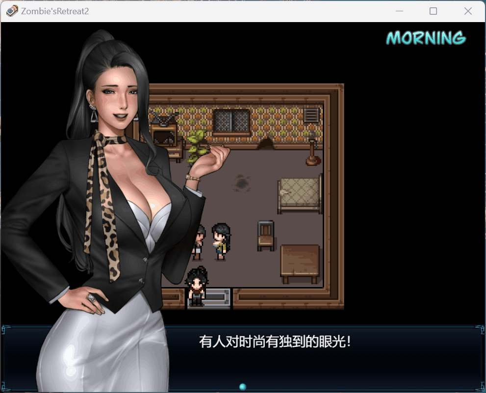 【安卓+PC】《僵尸生活2：进退维艰 Zombie’s Retreat 2: Gridlocked》V0.22汉化版：末日生存的黑暗法则