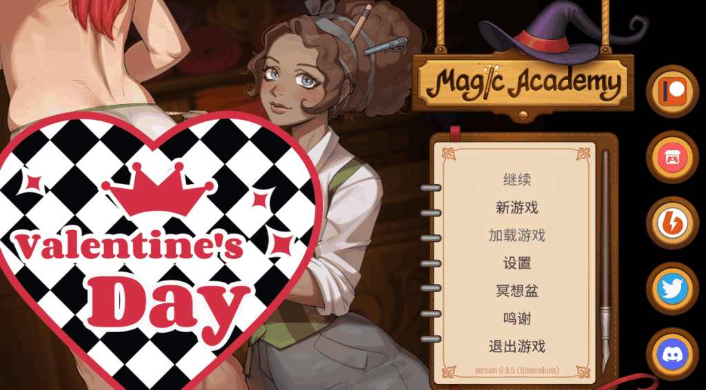 魔幻学园沉浸式体验：《魔法学院/Magic Academy》V0.4.3.5双端体验报告