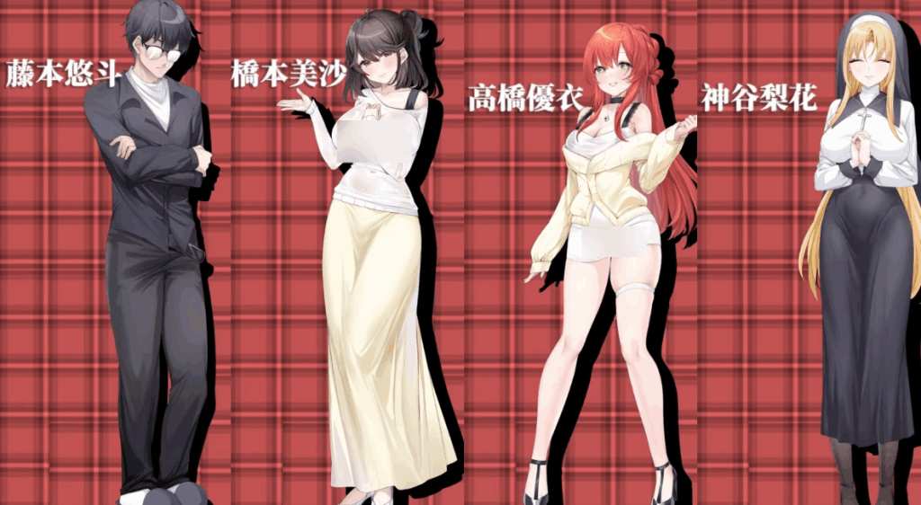 PC电脑《社群审查/エロ検閲者 Ver3.20》 这次更新让像素世界彻底活过来了！