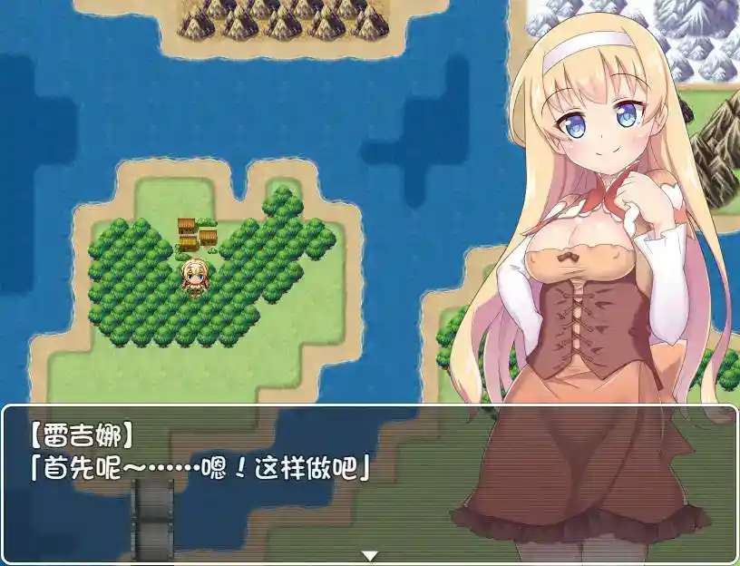 《婚前特训模拟器》安卓直装官中版正式发布：颠覆性恋爱策略RPG
