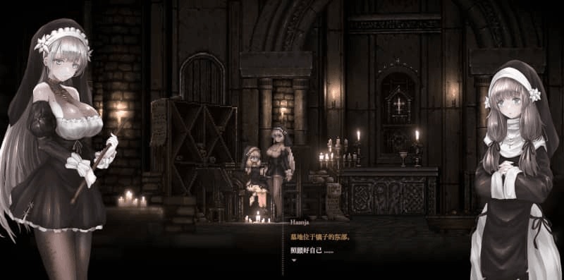 哥特少女勇闯恶魔城2/SiNiSistar2 V1.01 官方中文版：全平台支持+手柄适配 | 像素ACT神作推荐