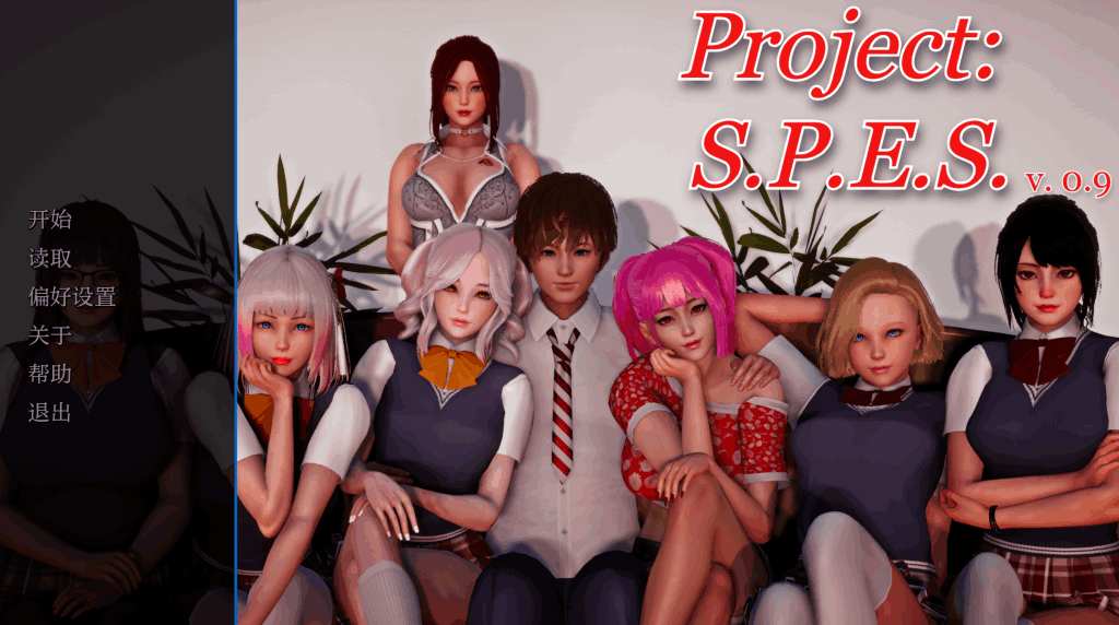 【安卓+PC双端】《Project:S.PES》v0.9汉化版深度评测：亚洲风SLG新标杆，剧情与动态演出全面进化