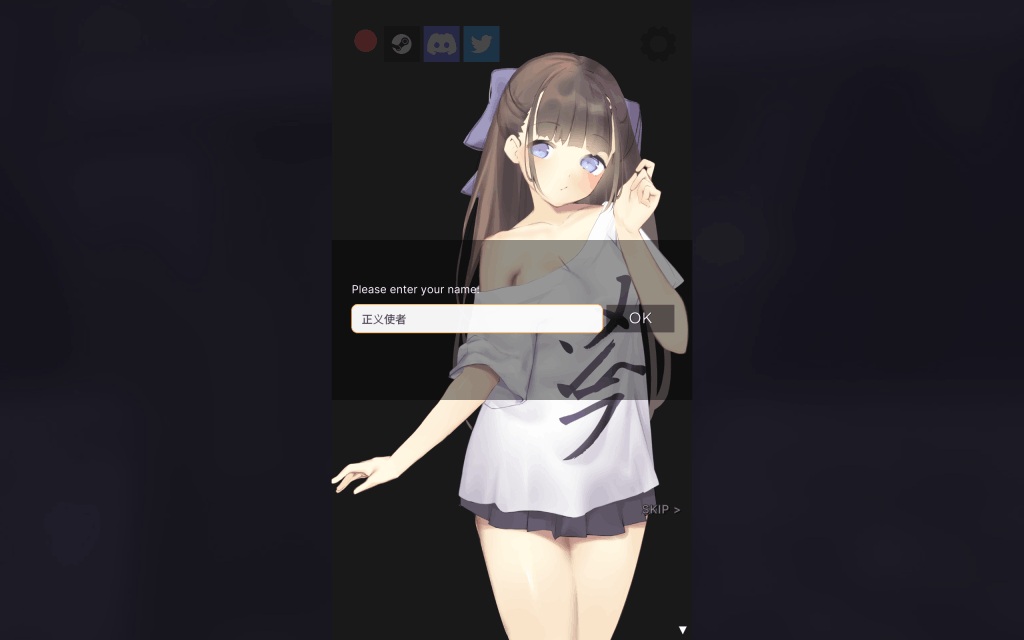 《与妹妹的同居生活》双端汉化版上线：动态互动+全语音收录