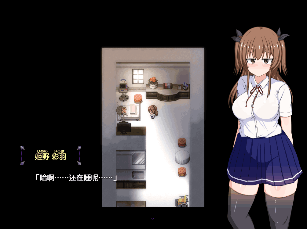 《风纪委员会梦见神秘魅影 風紀委員は女银魔の夢を見るか》V1.03 【安卓模拟器+PC/精品RPG】[AI汉化/存档/CV]【2G】