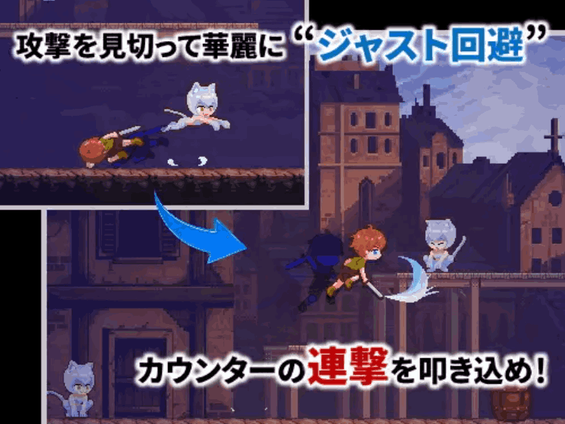 《超级魔物姐妹 Ver1.04》PC像素ACT新作：魔物娘与正太的奇幻冒险