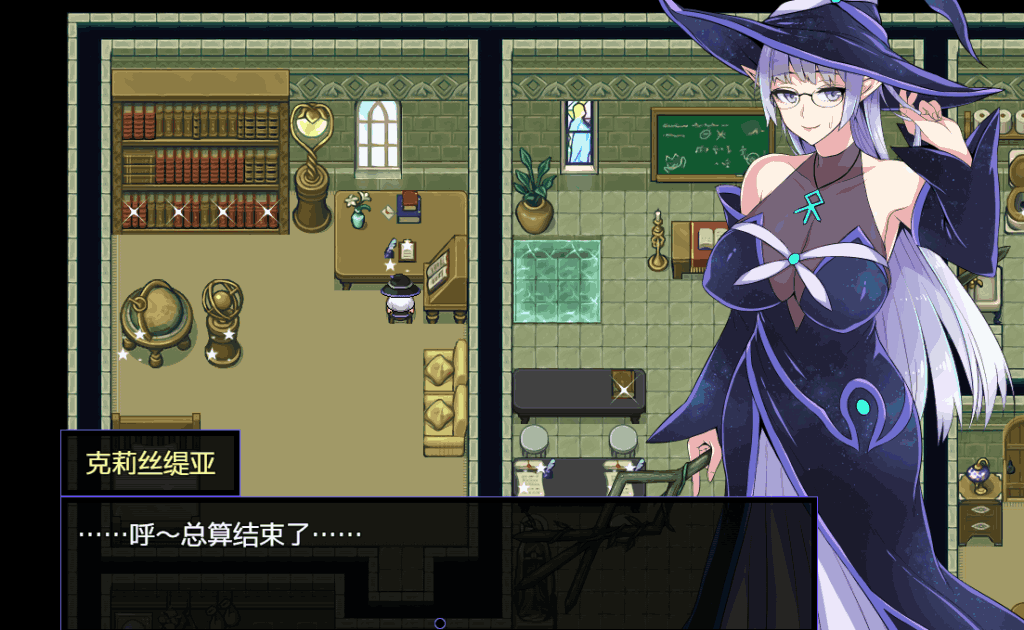 【PC/好评RPG】克丽丝与游乐之街 克莉丝与游乐之街 クリスと遊楽の街 V1.2.8[官中/全回想]【1G】