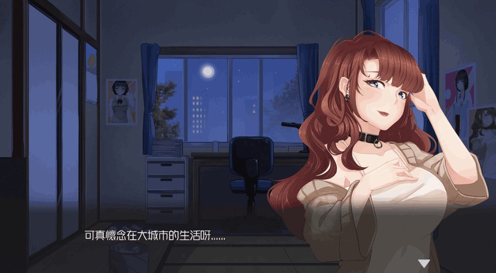 【PC/SLG】按摩沙龙：春风亭 Massage Salon Story: Spring Breeze V1.04 [官中]