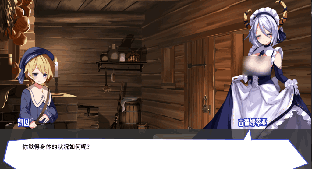 《梦魔之枪2》PC版评测：硬核STG与策略SLG的完美融合