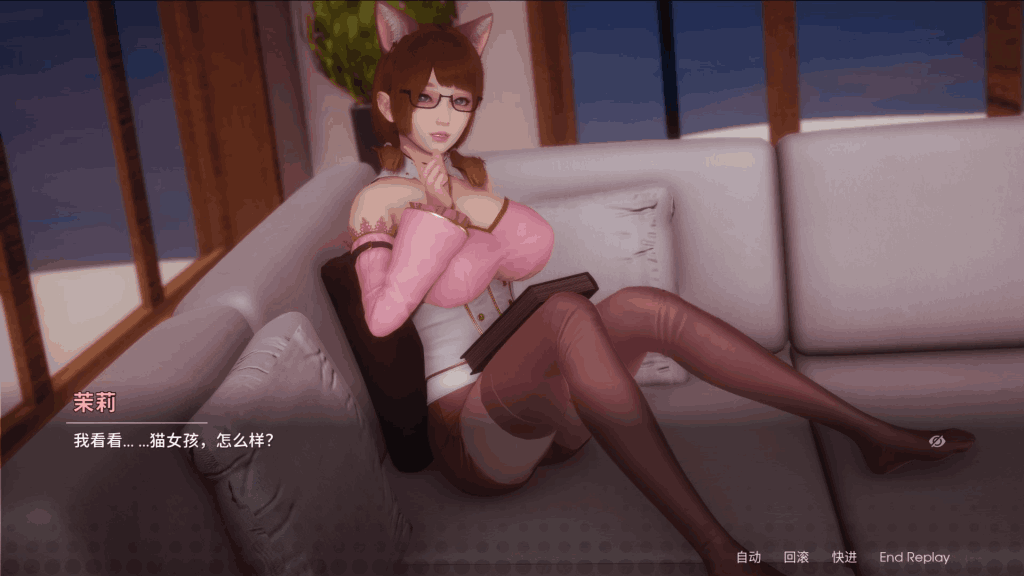 【安卓+PC/神作SLG】凤凰 Phoenixes V14 [官中/动态/国风神作] 【双端共4.8G】图片-6