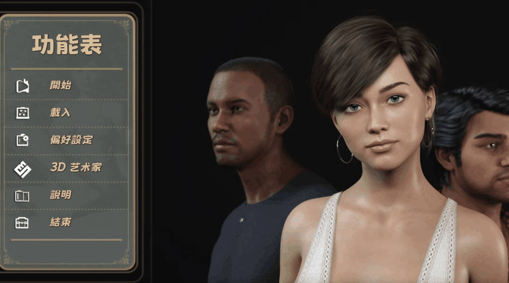 《Leann Sins》PC欧美SLG官中版：动态剧情与沉浸体验的完美结