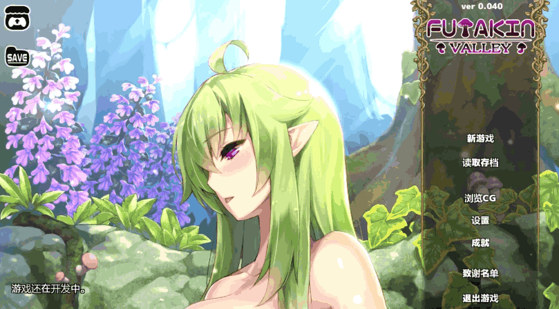 《Futaken Valley》【PC/欧美ACT】[官中/步兵/动态]【326M】