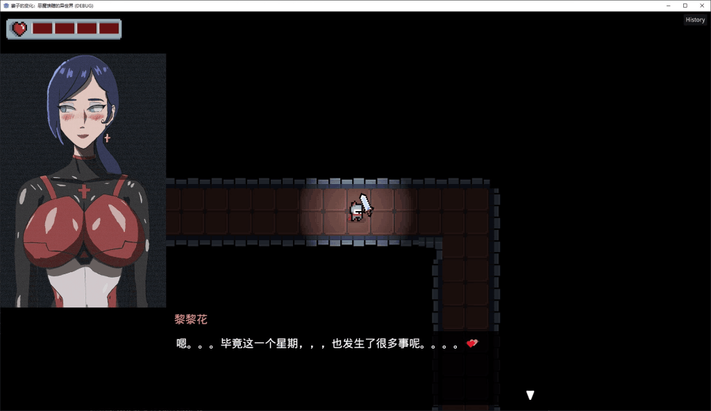 《妻の変化—悪魔の贈り物の異世界》Ver3.0上线：剧情暴走与人性博弈的极致体验