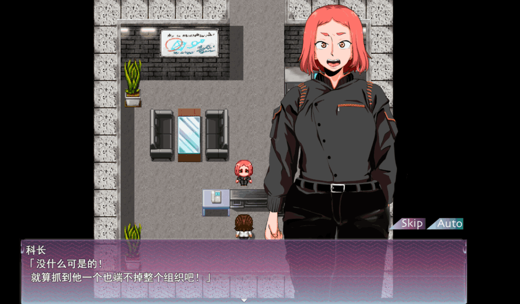 PC/安卓《人间牧场：潜入篇》AI汉化版｜悬疑冒险RPG｜多结局剧情体验​