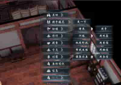 ​​PC《英雄立志传：三国志》绅士MOD整合版｜即时战略SLG+官方中文｜免安装绿色版​