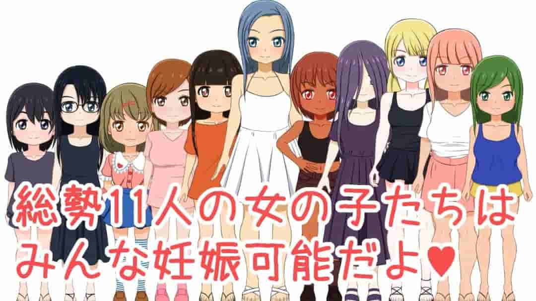 《露营物语》v1.08 机翻版：日式RPG休闲冒险