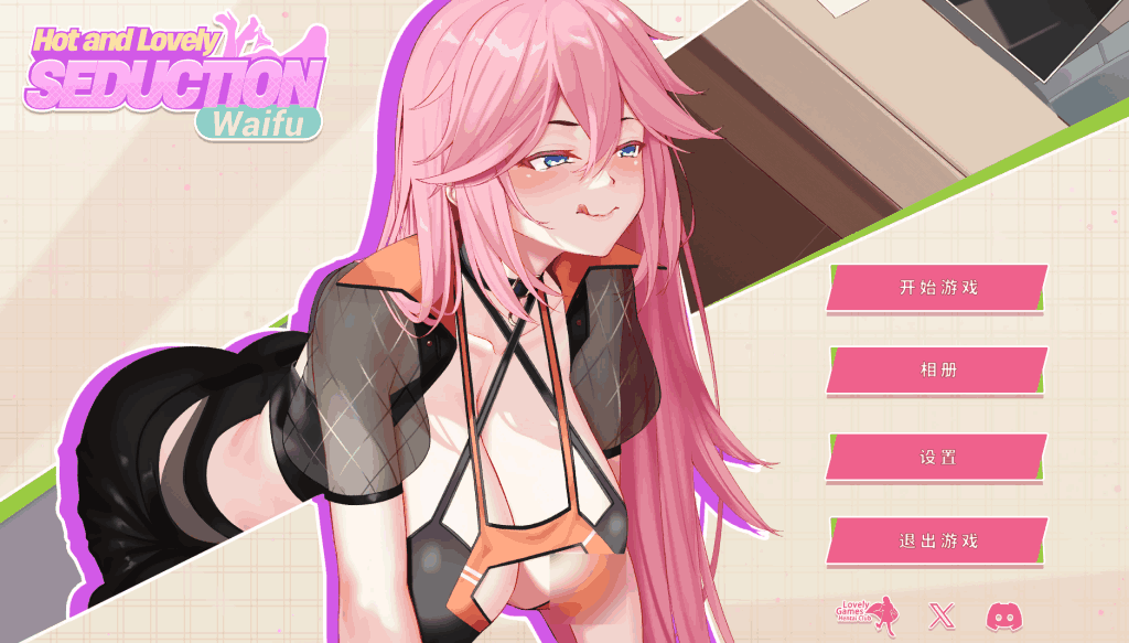 PC《甜蜜伴侣》官方中文版｜恋爱互动SLG｜全动态情感体验​