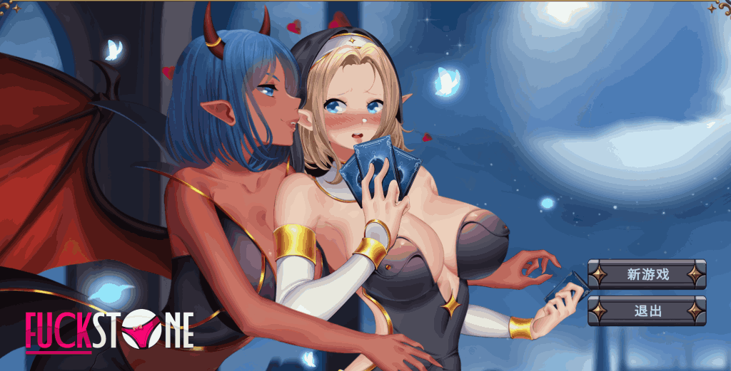 《撸石 Fuckstone 炉石绅秘版》PC新作：4.4G官中卡牌策略RPG