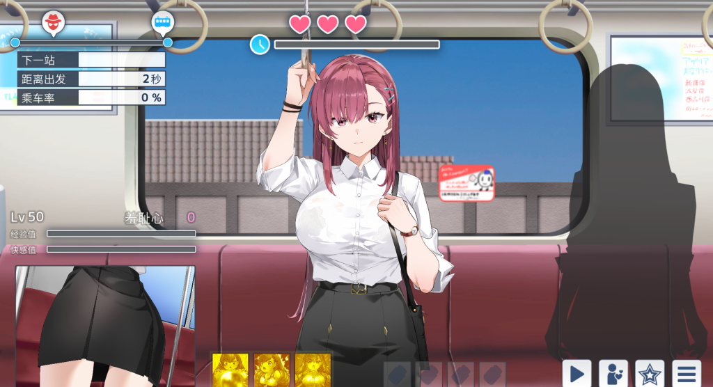 《诱饵搜查官莉娜》PC正式版发布：官方中文+动态互动 犯罪悬疑SLG​