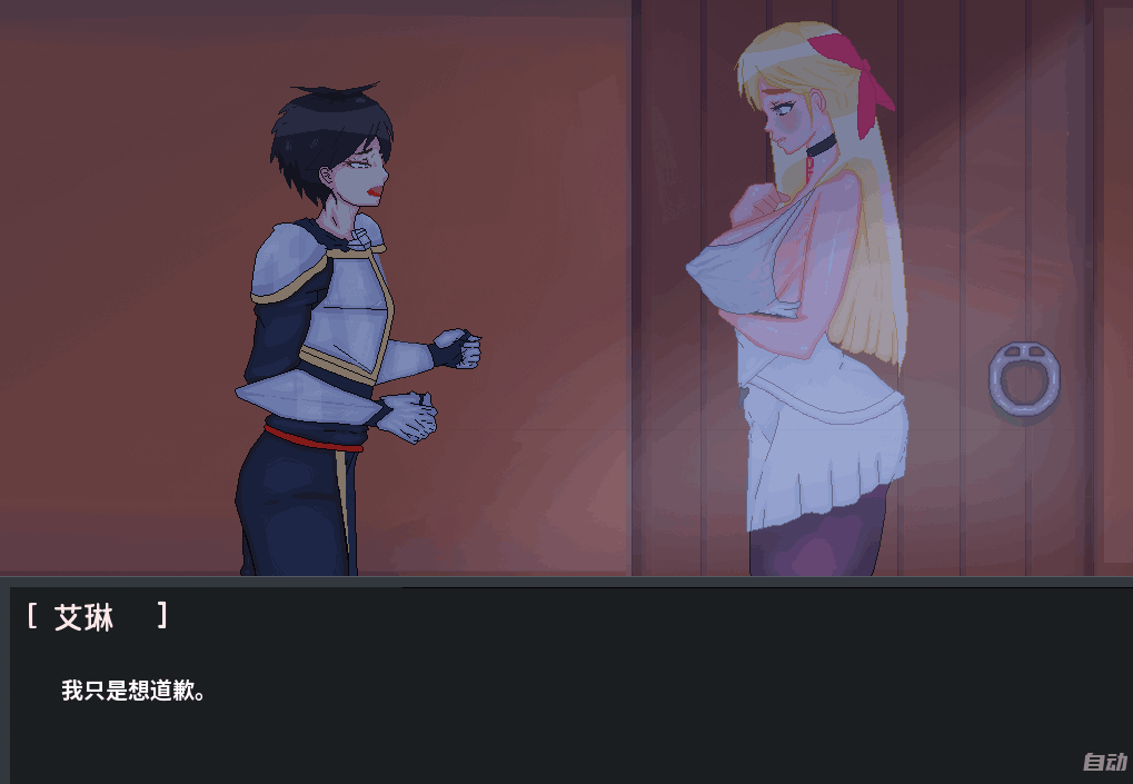 【安卓+PC/手绘SLG】英雄必须倒下 V0.5.5 Bugfix 1 [欧美/AI汉化/全CG/动态] 双端同步更新