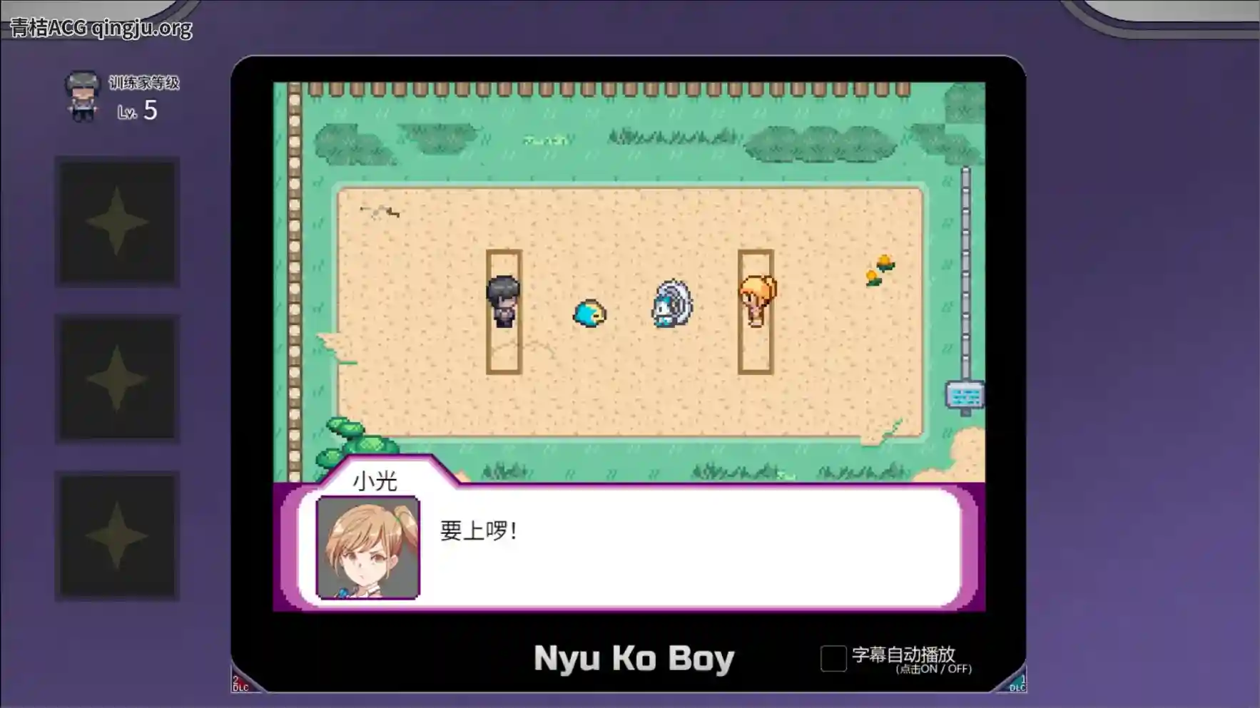 【PC硬盘】【官中】【RPG】[Joiplay]YARISUTEMESUBUTA一次性交易大师V3.08+DLC1+DLC2+步兵