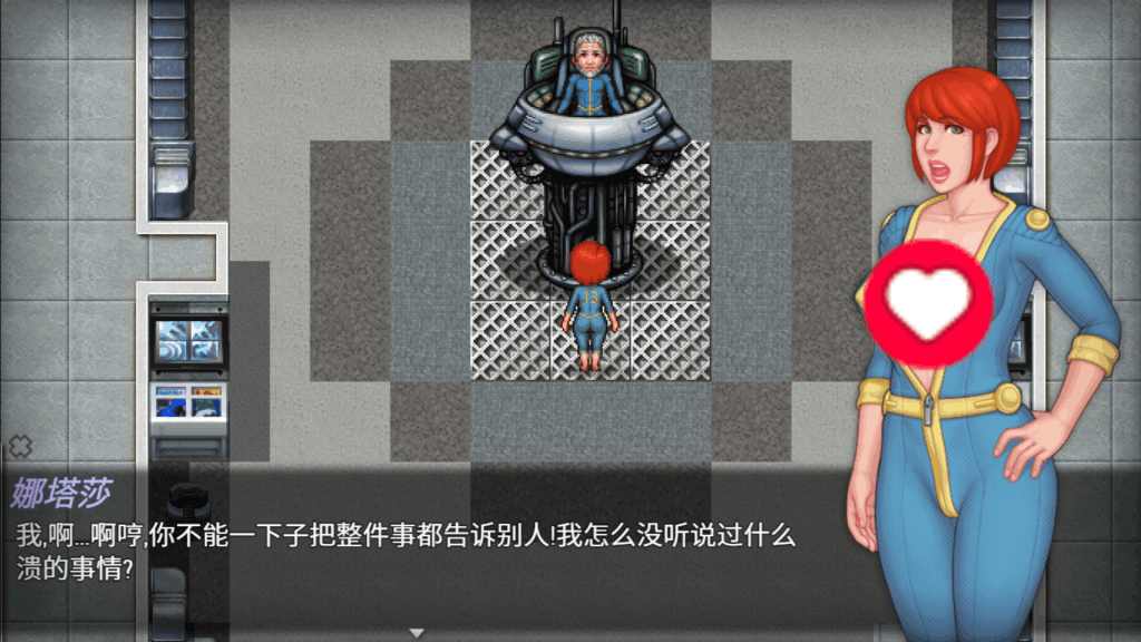 《FallOut》PC版欧美RPG新作体验：开放世界末日生存（V0.8中文动态版）