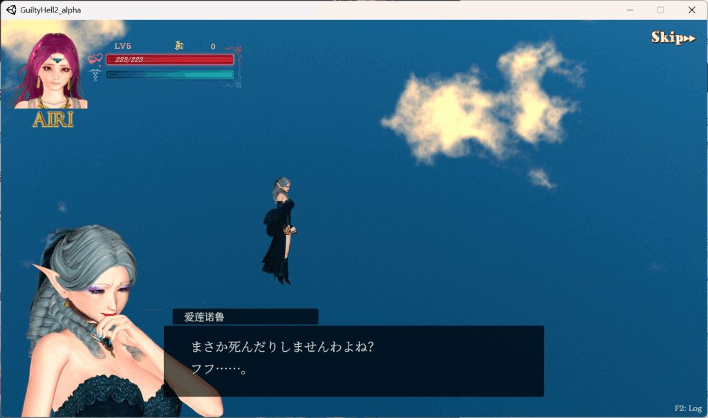 《纯白女神与亡者之都2》Ver44a中文版：高难度ACT续作登陆PC，11.3G极致战斗体验