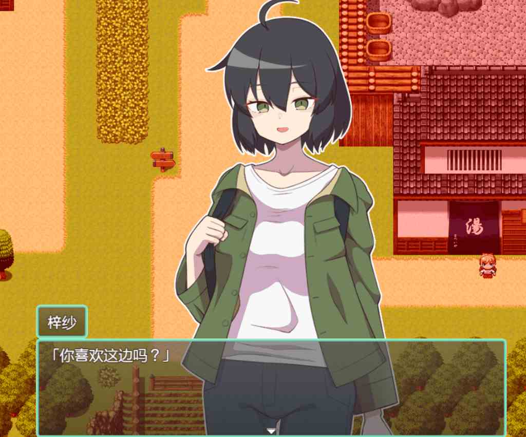 安卓模拟器+PC平台RPG游戏《被冒犯的姐姐 陋习村庄 Ver3 AI汉化版》