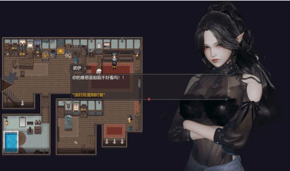 PC+安卓双平台玄幻RPG游戏《降临战纪 Befall Saga》V0.9.14官方中文破解版下载指南（24G）