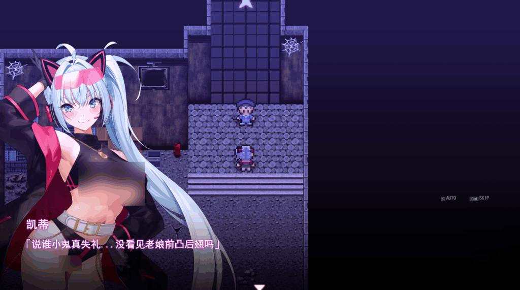 《盗贼猫的秘密记录》PC端精品RPG V1.0.1 AI汉化全动态版