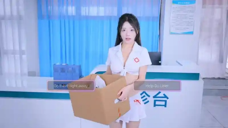 迷情医院/Fell in Love with Doctors 20240921 官方简体中文版 PC电脑版v1.0.7