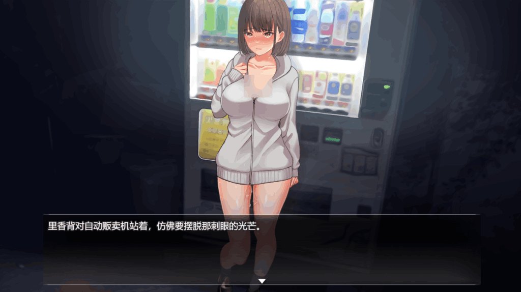 《夜行 Night Stroll》多平台精品RPG游戏 Build.12667778 官方中文版 – 沉浸式夜间冒险体验