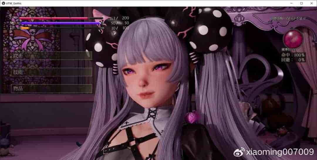 《魔女的侵袭:黛博拉的房间》v0.1.0 官方中文版|3D动态冒险RPG新作图片-1 《魔女的侵袭:黛博拉的房间》v0.1.0 官方中文版|3D动态冒险RPG新作图片-1