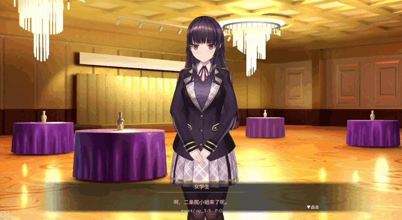 PC平台精品SLG游戏《用催眠APP洗脑高傲大小姐2》v0.3.0官方中文版图片-1 PC平台精品SLG游戏《用催眠APP洗脑高傲大小姐2》v0.3.0官方中文版图片-1