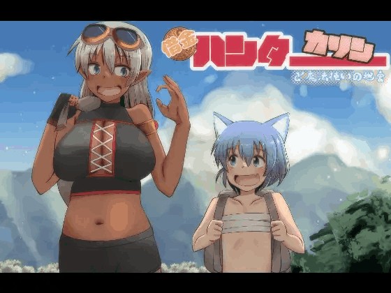 《讨债猎人卡琳与魔法师的迷宫借金》v1.024 AI汉化版发布！奇幻RPG冒险新体验​