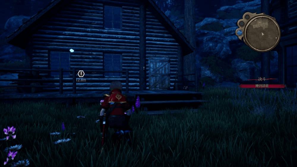 PC平台经典RPG游戏《魔女的侵袭 魔女+妹妹+老板娘 Ver1.80》完整中文版资源图片-2 PC平台经典RPG游戏《魔女的侵袭 魔女+妹妹+老板娘 Ver1.80》完整中文版资源图片-2