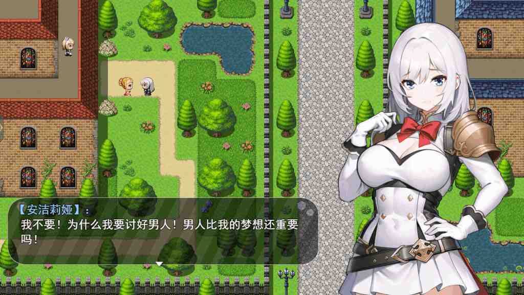 安卓模拟器+PC平台精品RPG游戏《被魔纹缠身的强势少女绝不堕落》官方中文版