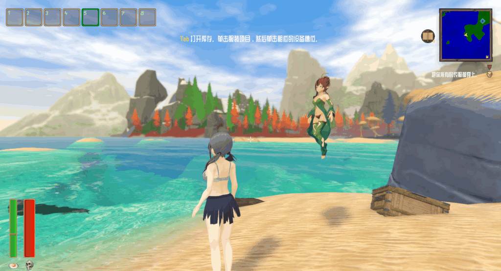 PC平台3D探索游戏《热带怪物女孩 Tropical Monster Girls v1.0.3》官方中文版