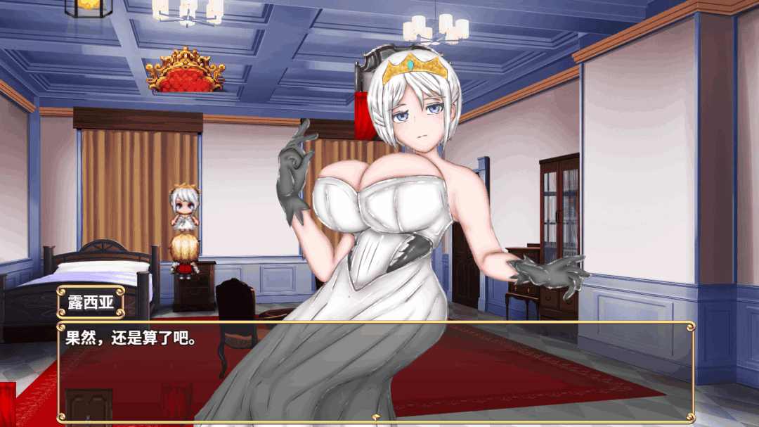 PC平台RPG游戏《绝对不NTR的异世界女英雄们！V1.0》内嵌汉化版全CG解锁