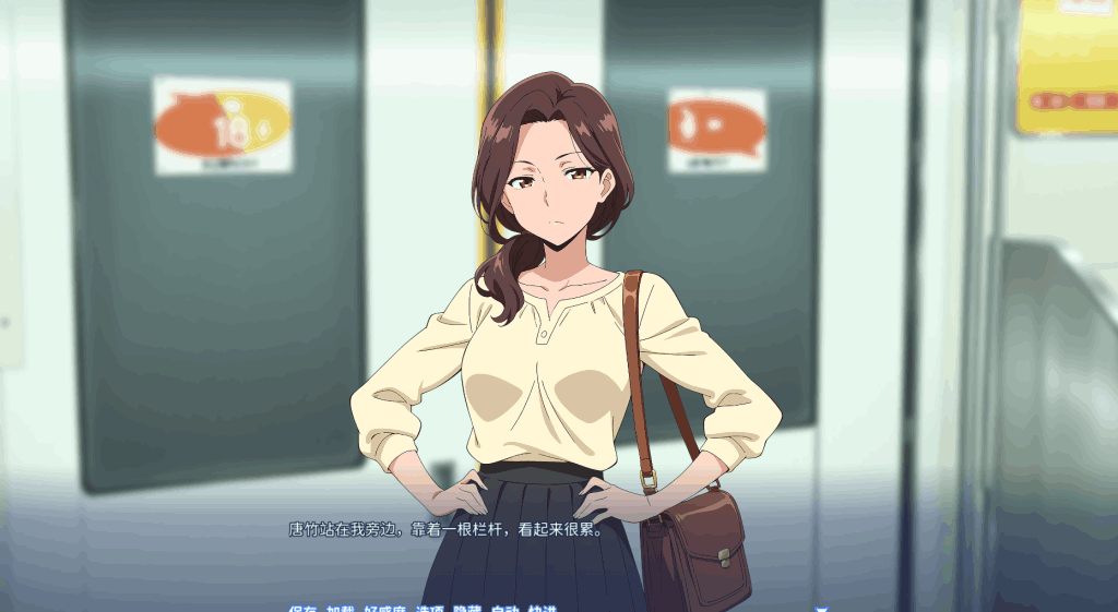 PC平台SLG策略游戏《龟男复仇记：以牙还牙，三倍奉还》官方中文版