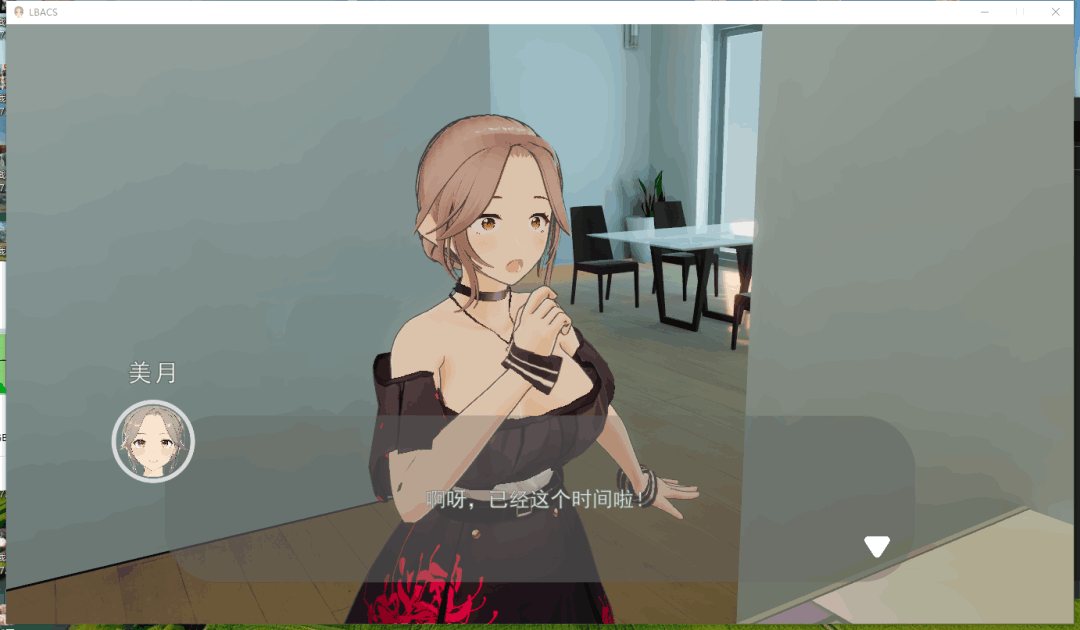 PC平台3D动态卡牌肉鸽调教互动SLG《管家俏姐妹》STEAM官中步兵版（600M）