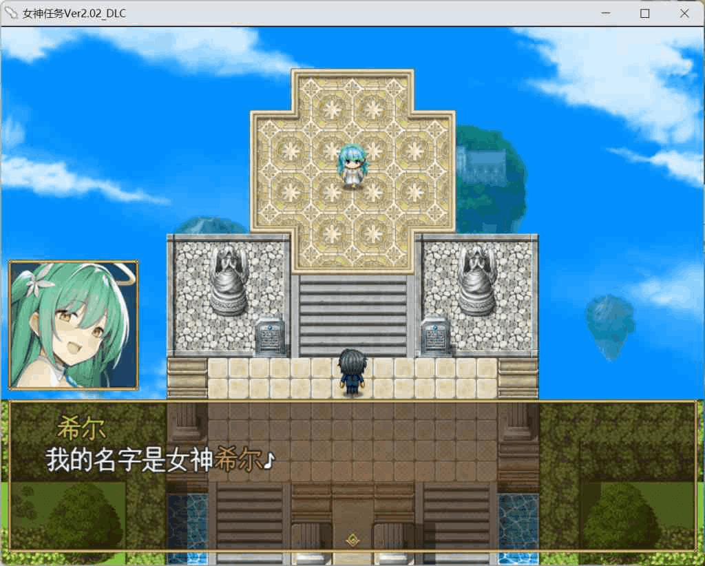 女神任务 性格恶劣女神教训王道RPG PC版 V1.7+DLCVer2.03 AI汉化完整资源 | 穿越题材精品RPG 1.5G高清版