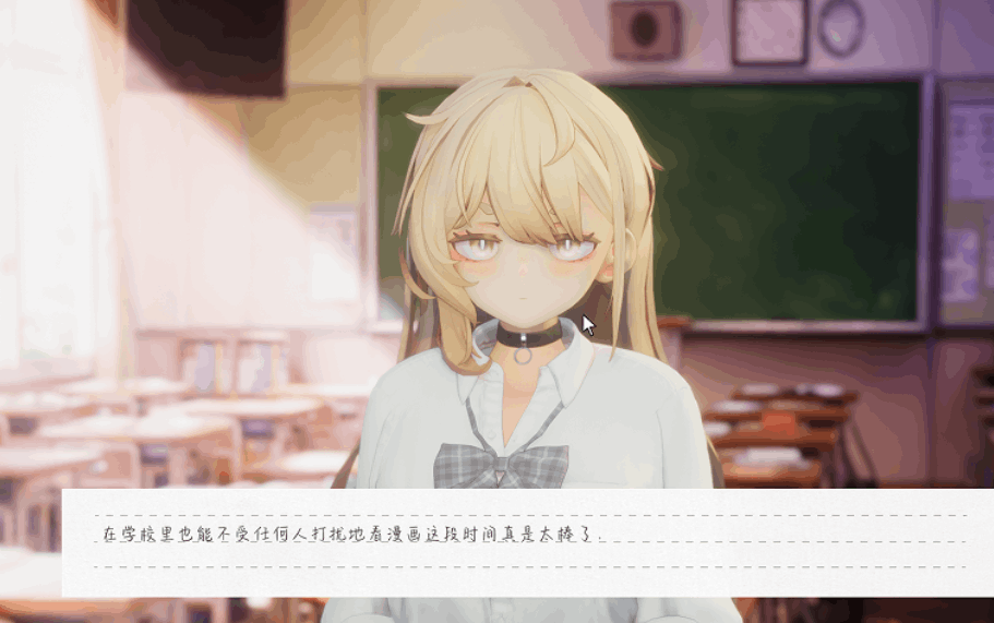 夏之音～辣妹与宅男～秘密的课后时光 正式版 | 3D 动态步兵触摸互动 SLG|PC 平台 | 内嵌汉化 + 去码补丁 + 修改存档 | 1.5G图片-1