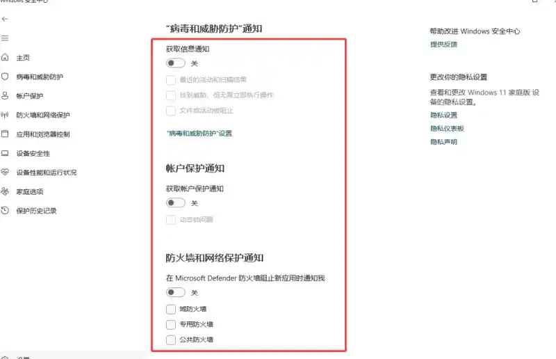 steam游戏解压教程图片-2